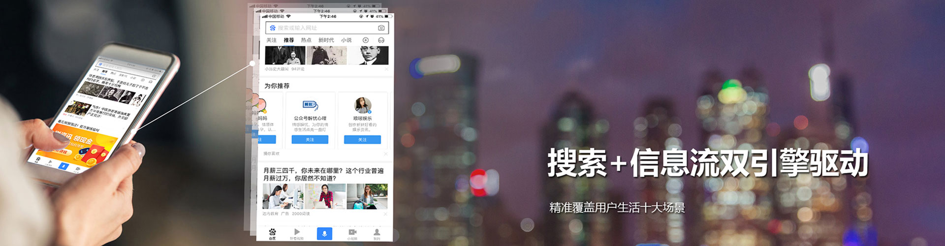 旗津sem专员