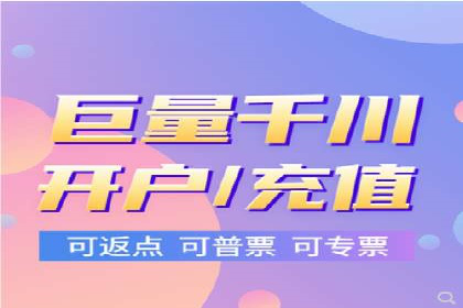 跨平台信息流推广：案例解析与启示