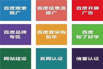 抖音信息流广告的创意元素解析及案例解读
