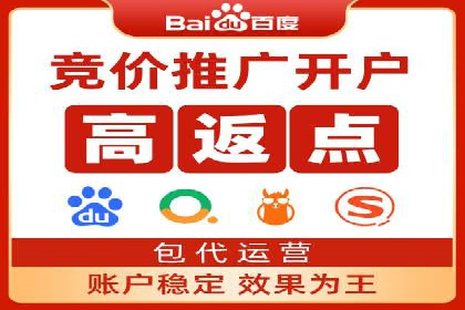 信息流广告投放效果评估方法